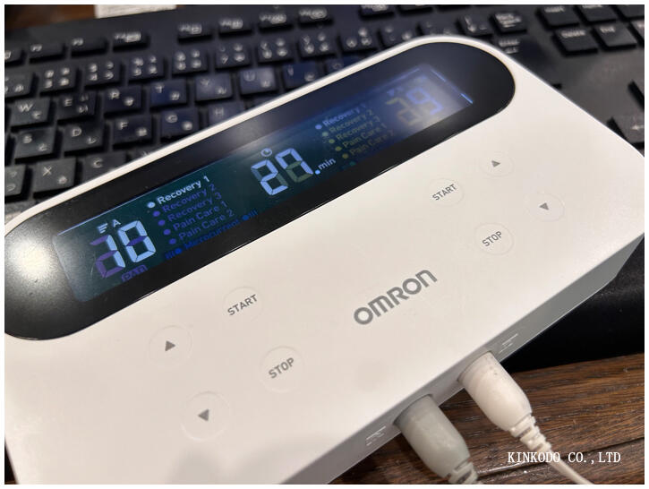 omron_teisyuuha.jpg
