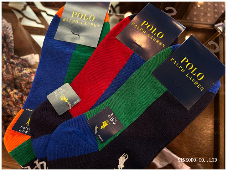 polo2025_socks.jpg
