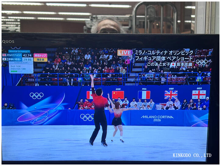 りくりゅうペア