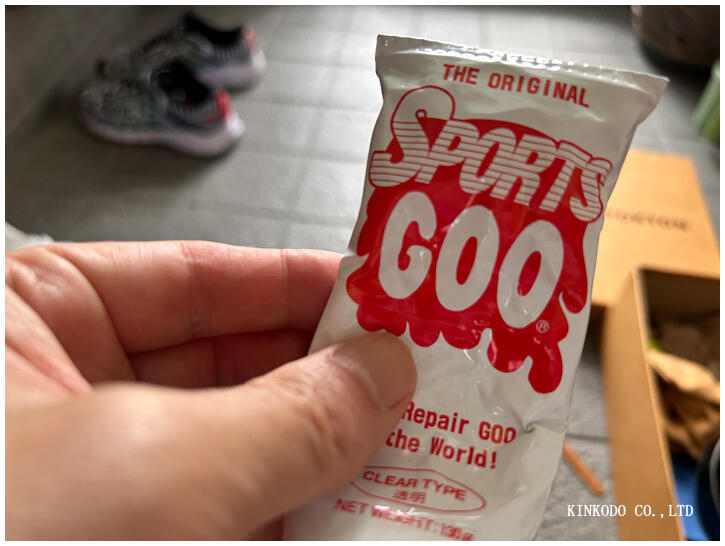 sportsgoo.jpg