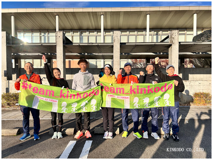 team_kinkodoB.jpg