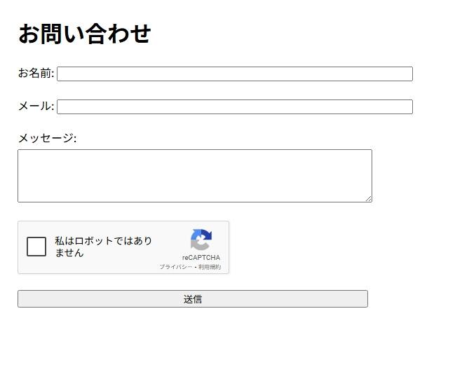 toiawase.jpeg