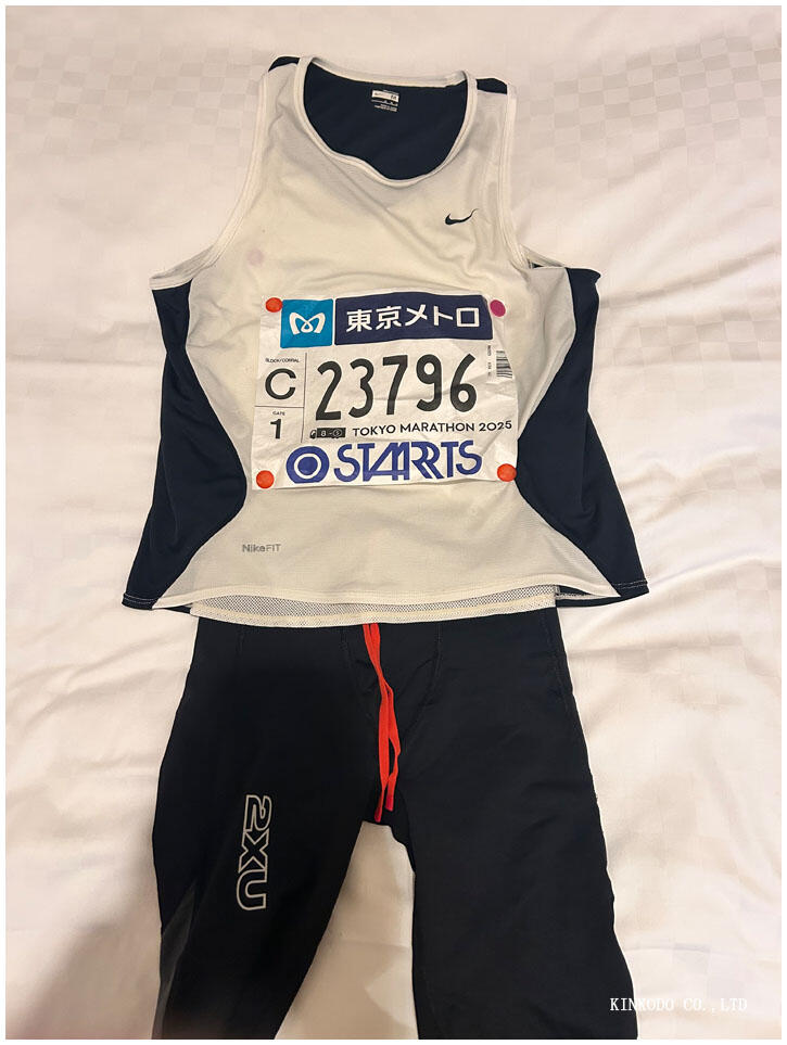 tokyo2025wear.jpg