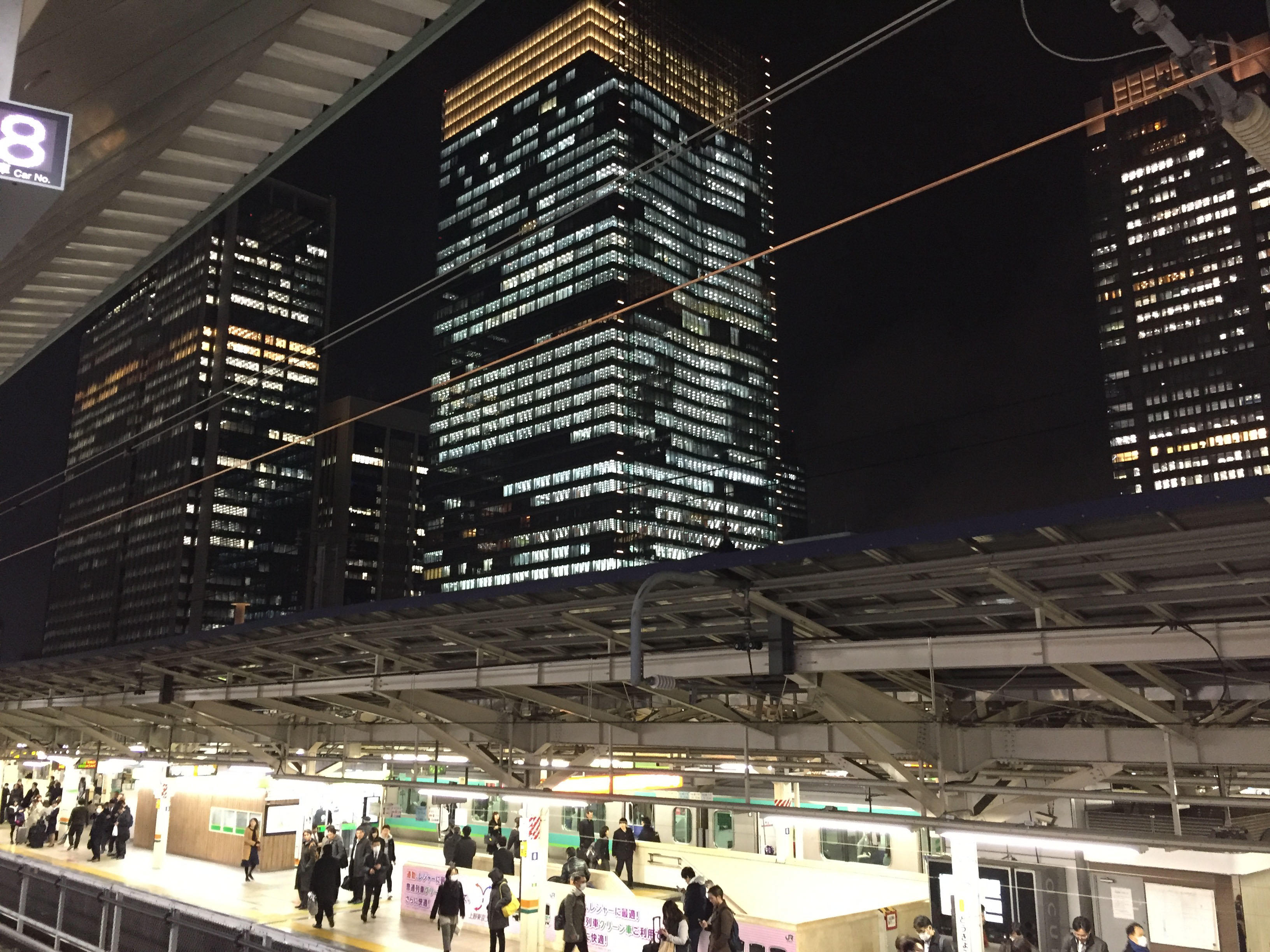 tokyostation.jpg