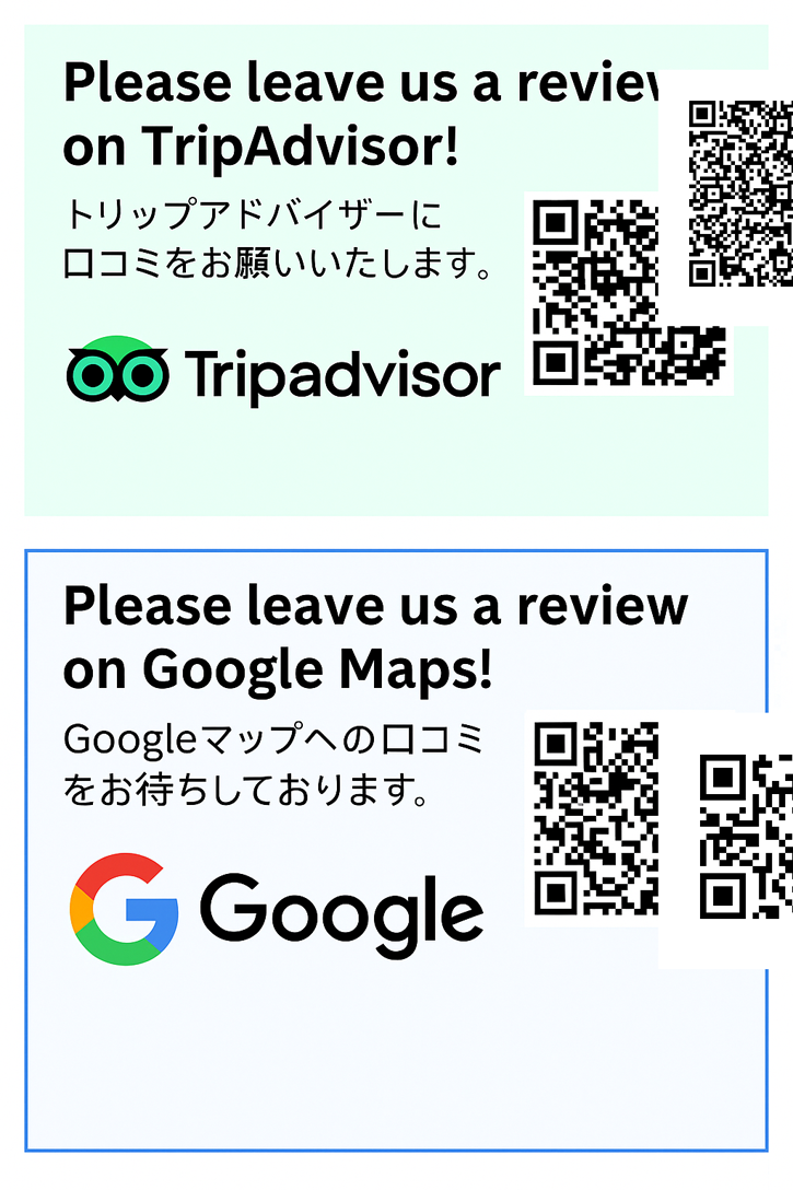 tripad.png