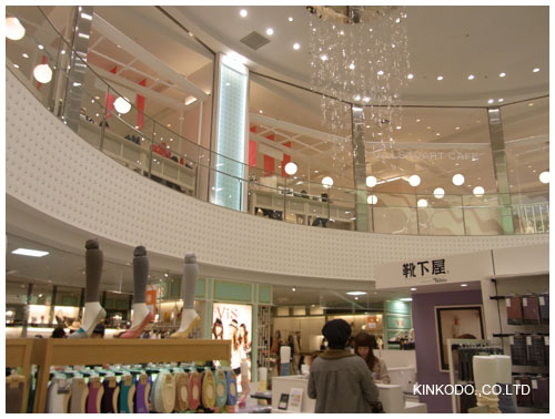 ウフフガールズ