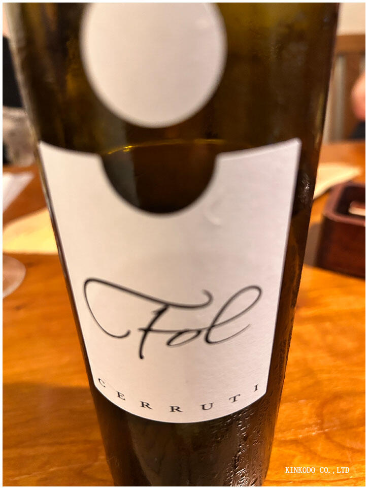 uva_wine.jpg