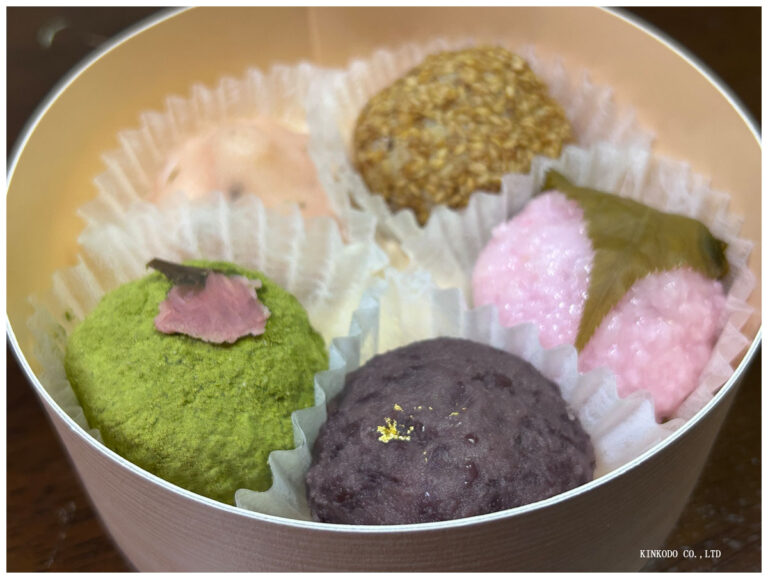 雑記｜おはぎと白髪とトレッドミル