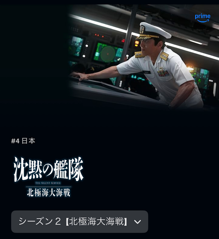 大阪出張。京都で旧友と