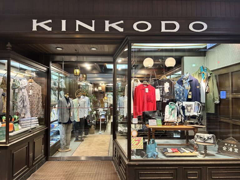 慌ただしい一日。Instagramアップしブログのヘッダーを少しだけ変えました。