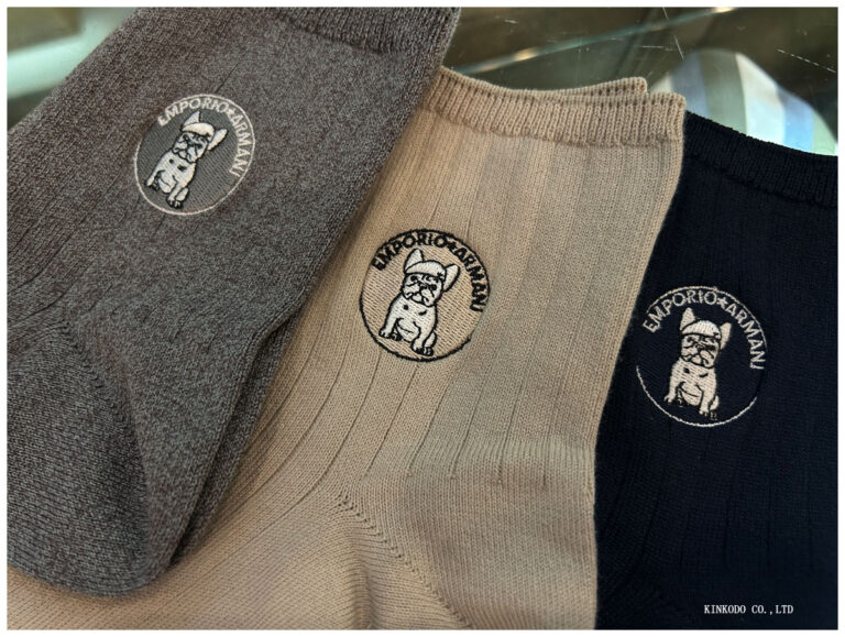 どこも少し静かめの商店街、アルマーニのビジカジソックスのご紹介