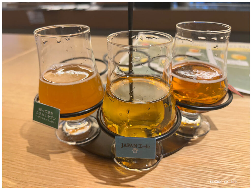 テイスティングビール