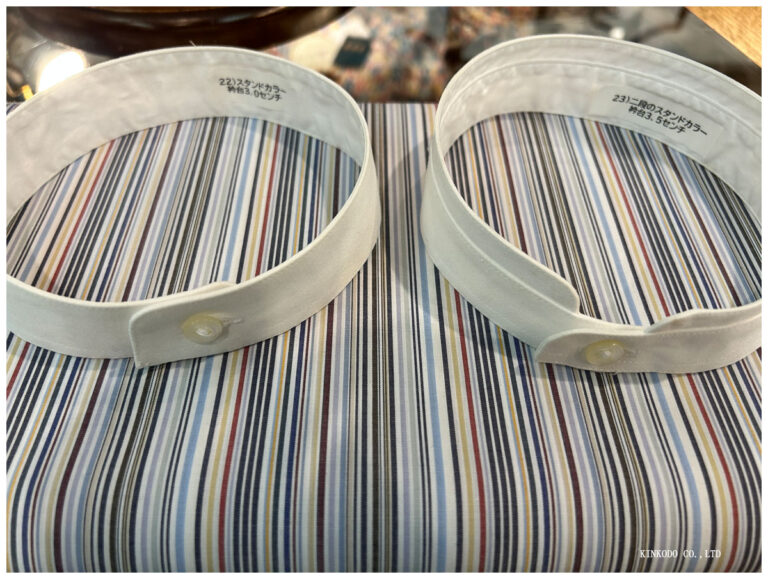 スタンドカラー・バンドカラーのお勧め