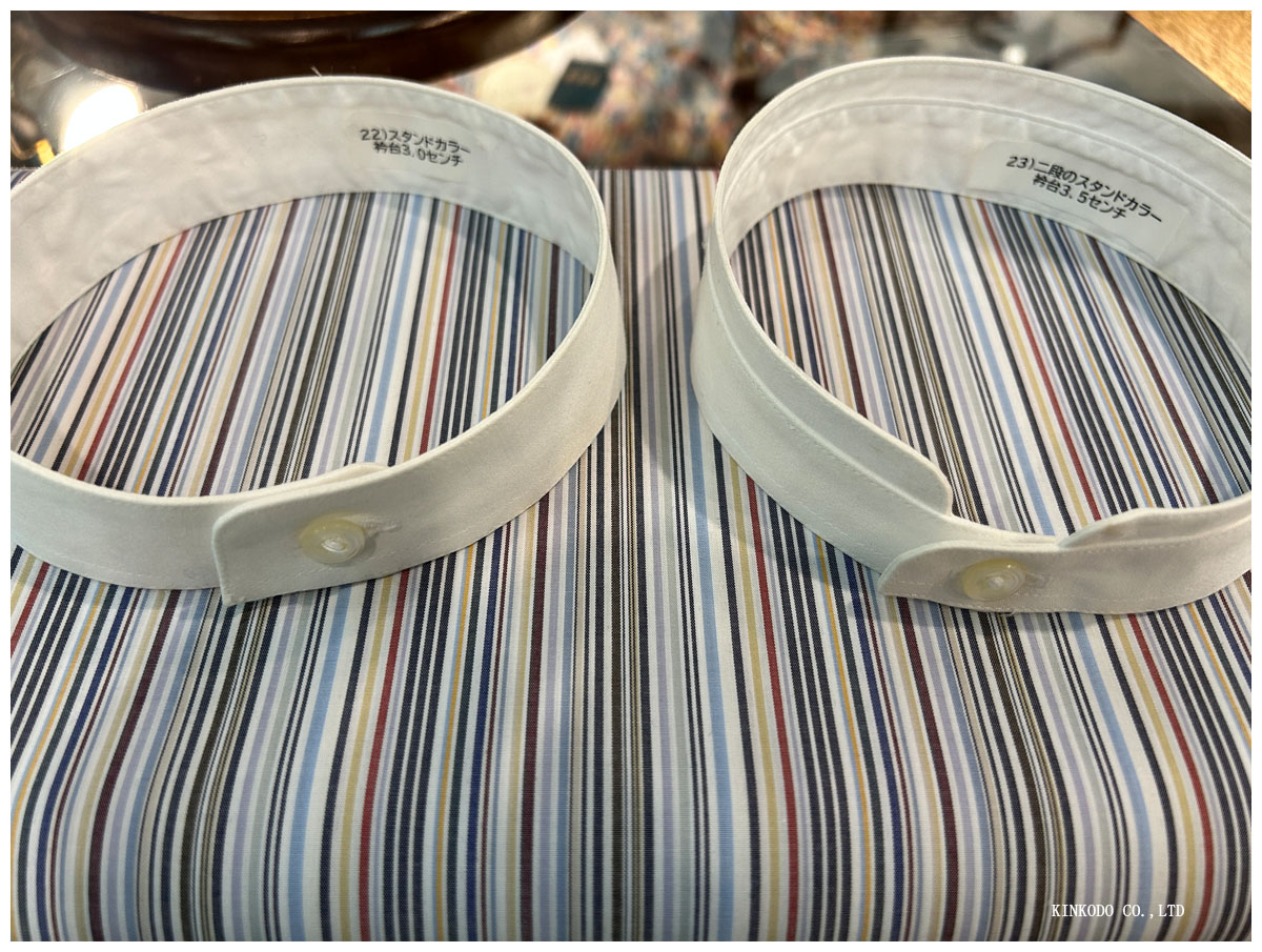 スタンドカラーシャツ