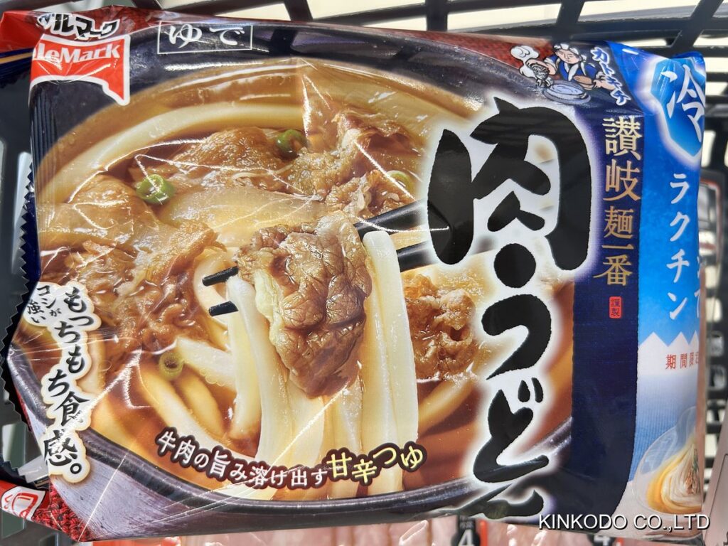 肉うどん