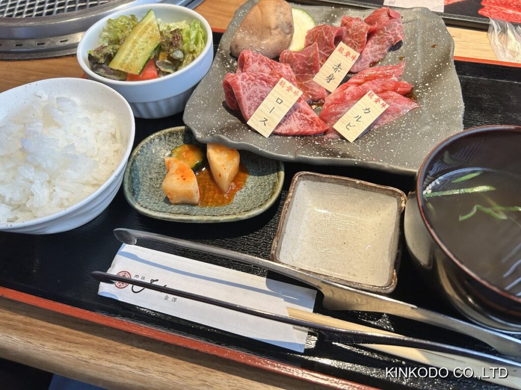 能登牛ランチ
