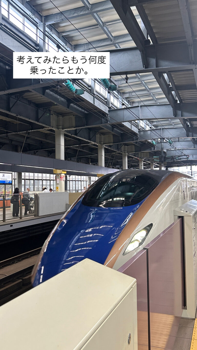 大阪出張でした。
