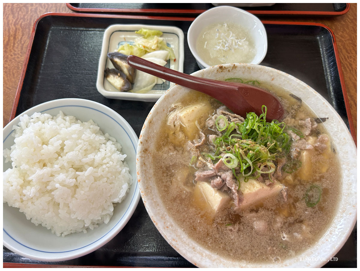 一富士食堂の肉吸い
