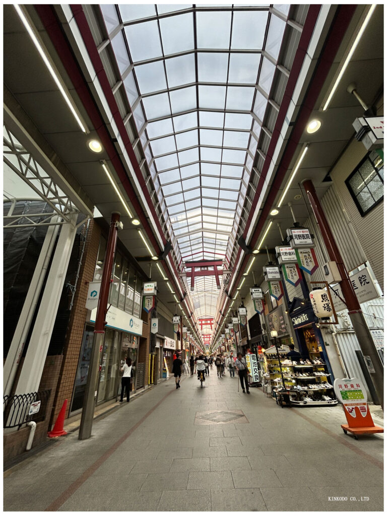 天満商店街