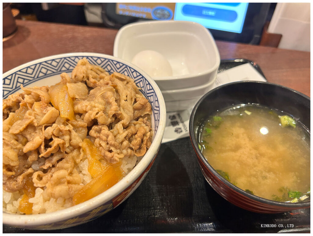 吉野家の朝の牛丼セット