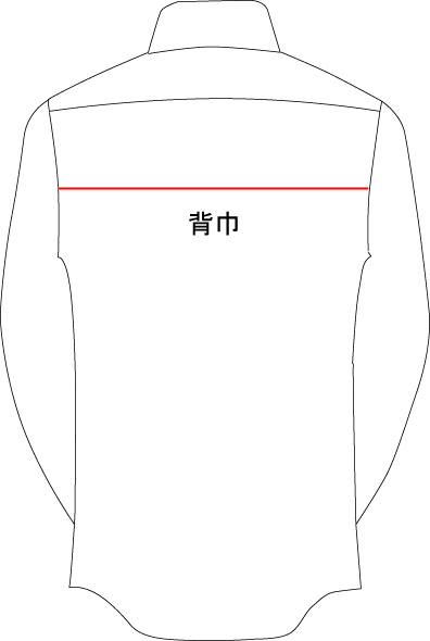 オーダーシャツの背幅