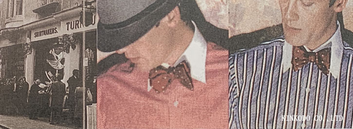 ターンブル&アッサーのバーゲン