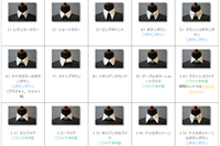 以前のご注文から注文