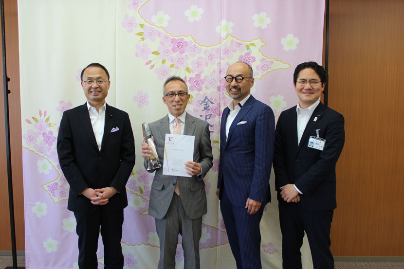 金沢市長への表敬訪問の写真