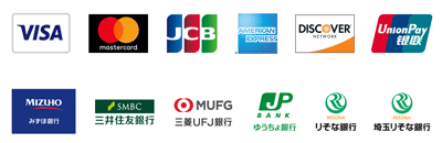 PayPal決済イメージ